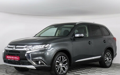 Mitsubishi Outlander III рестайлинг 3, 2016 год, 2 199 000 рублей, 1 фотография
