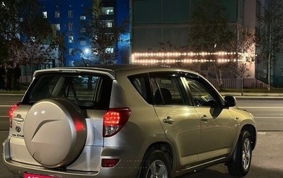 Toyota RAV4, 2008 год, 889 000 рублей, 1 фотография