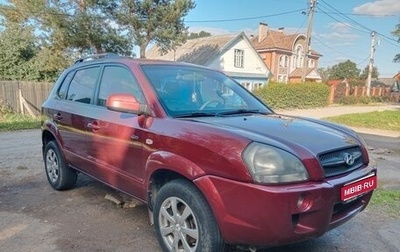 Hyundai Tucson III, 2004 год, 680 000 рублей, 1 фотография