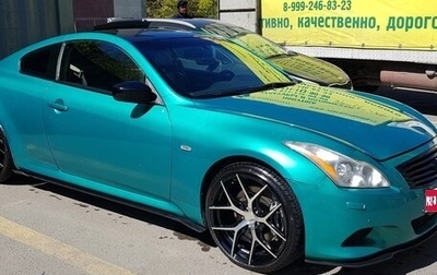 Infiniti G, 2008 год, 1 150 000 рублей, 1 фотография