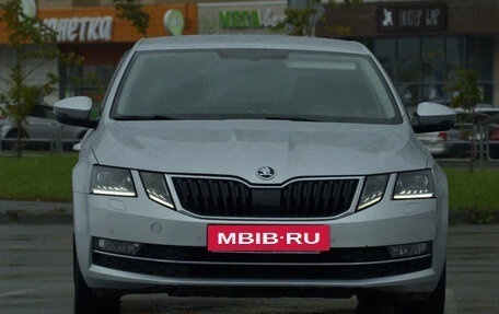 Skoda Octavia, 2018 год, 1 850 000 рублей, 2 фотография