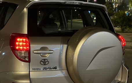 Toyota RAV4, 2008 год, 889 000 рублей, 5 фотография
