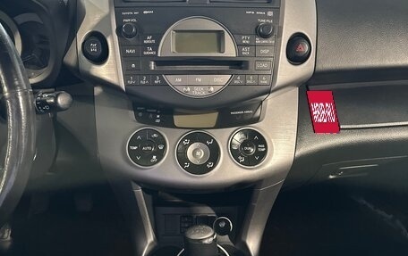 Toyota RAV4, 2008 год, 889 000 рублей, 9 фотография