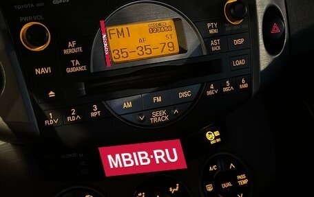 Toyota RAV4, 2008 год, 889 000 рублей, 6 фотография