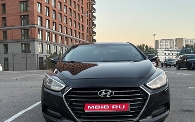 Hyundai i40 I рестайлинг, 2015 год, 1 300 000 рублей, 1 фотография