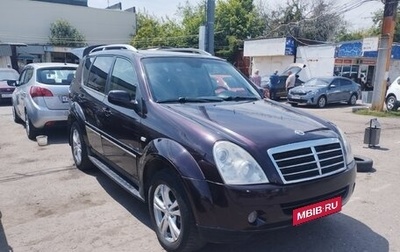 SsangYong Rexton III, 2010 год, 1 400 000 рублей, 1 фотография