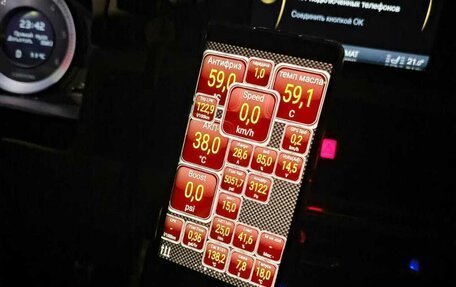 Volvo XC70 II рестайлинг, 2011 год, 1 740 000 рублей, 25 фотография