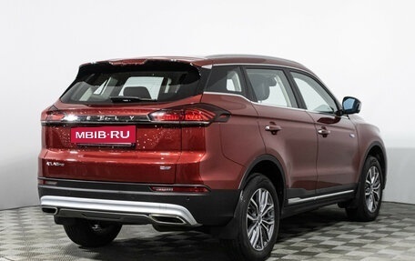 Geely Atlas, 2022 год, 2 059 000 рублей, 5 фотография