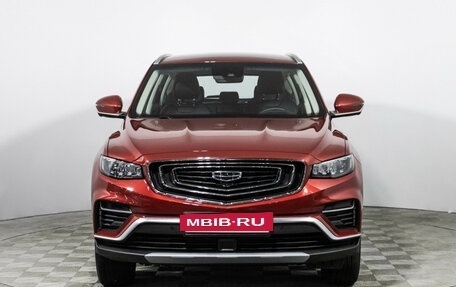 Geely Atlas, 2022 год, 2 059 000 рублей, 2 фотография