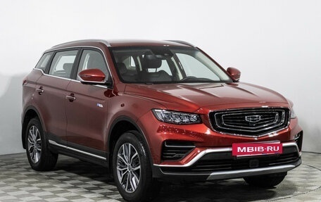 Geely Atlas, 2022 год, 2 059 000 рублей, 3 фотография