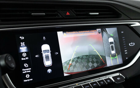 Geely Atlas, 2022 год, 2 059 000 рублей, 18 фотография