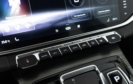 Geely Atlas, 2022 год, 2 059 000 рублей, 21 фотография