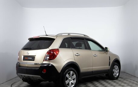 Opel Antara I, 2013 год, 820 000 рублей, 5 фотография