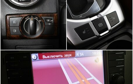 Opel Antara I, 2013 год, 820 000 рублей, 17 фотография