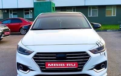 Hyundai Solaris II рестайлинг, 2017 год, 1 300 000 рублей, 1 фотография