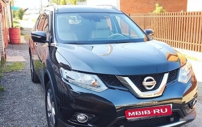 Nissan X-Trail, 2017 год, 1 900 000 рублей, 1 фотография