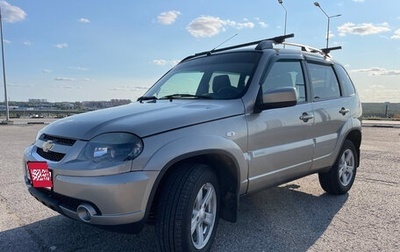 Chevrolet Niva I рестайлинг, 2018 год, 845 000 рублей, 1 фотография