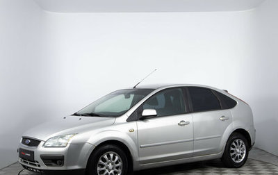 Ford Focus II рестайлинг, 2007 год, 420 000 рублей, 1 фотография