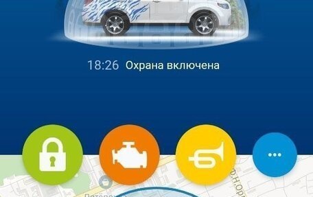 Nissan X-Trail, 2017 год, 1 900 000 рублей, 15 фотография