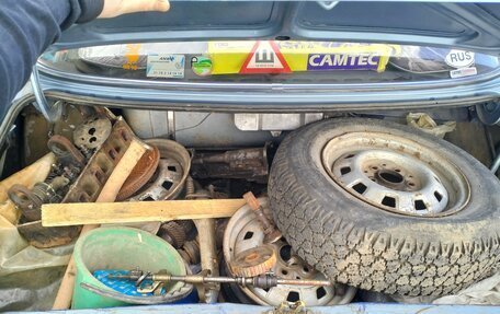 Ford Granada II, 1980 год, 65 000 рублей, 7 фотография