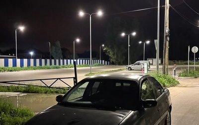 Opel Omega B, 1995 год, 120 000 рублей, 1 фотография