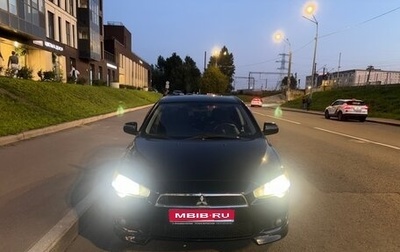 Mitsubishi Lancer IX, 2008 год, 800 000 рублей, 1 фотография