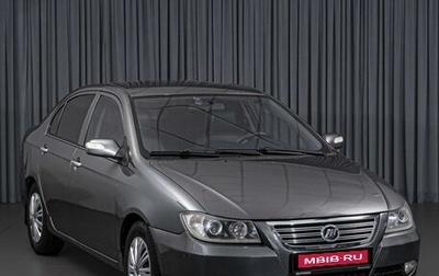 Lifan Solano I (630) рестайлинг, 2010 год, 394 000 рублей, 1 фотография