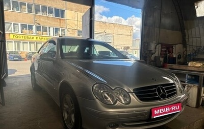 Mercedes-Benz CLK-Класс, 2003 год, 1 000 000 рублей, 1 фотография