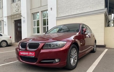 BMW 3 серия, 2011 год, 1 450 000 рублей, 1 фотография