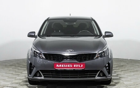 KIA Rio IV, 2021 год, 1 749 700 рублей, 2 фотография