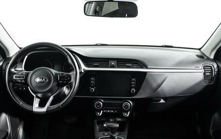 KIA Rio IV, 2021 год, 1 749 700 рублей, 13 фотография