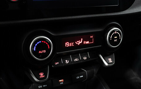 KIA Rio IV, 2021 год, 1 749 700 рублей, 18 фотография