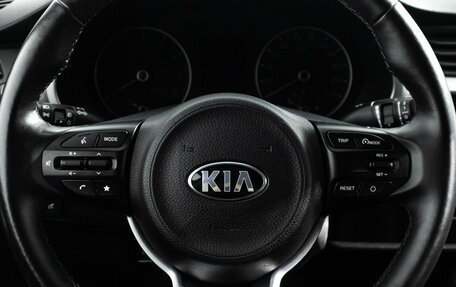 KIA Rio IV, 2021 год, 1 749 700 рублей, 23 фотография