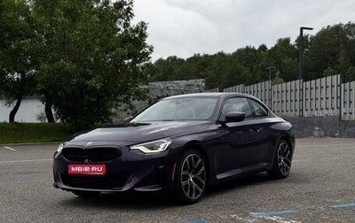 BMW 2 серия, 2024 год, 5 300 000 рублей, 1 фотография