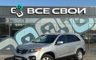 KIA Sorento II рестайлинг, 2009 год, 1 195 000 рублей, 1 фотография