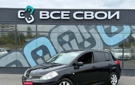 Nissan Tiida, 2011 год, 599 000 рублей, 1 фотография