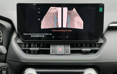 Toyota RAV4, 2025 год, 4 590 000 рублей, 22 фотография