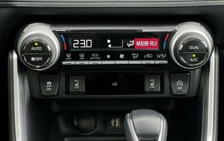 Toyota RAV4, 2025 год, 4 590 000 рублей, 26 фотография