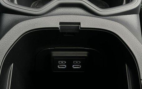 Toyota RAV4, 2025 год, 4 590 000 рублей, 27 фотография