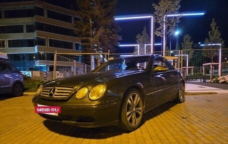 Mercedes-Benz CL-Класс, 2000 год, 660 000 рублей, 3 фотография