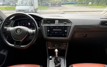 Volkswagen Tiguan II, 2019 год, 2 600 000 рублей, 7 фотография