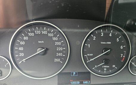 BMW 3 серия, 2017 год, 1 699 000 рублей, 3 фотография