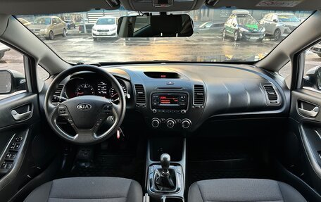 KIA Cerato III, 2017 год, 1 475 000 рублей, 19 фотография