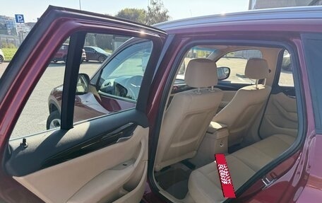 BMW X1, 2011 год, 1 920 000 рублей, 8 фотография