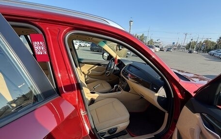 BMW X1, 2011 год, 1 920 000 рублей, 18 фотография