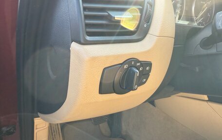 BMW X1, 2011 год, 1 920 000 рублей, 21 фотография