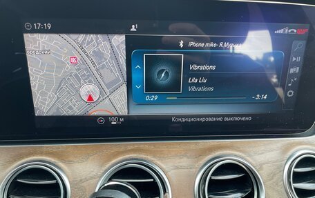 Mercedes-Benz E-Класс, 2017 год, 3 099 000 рублей, 16 фотография