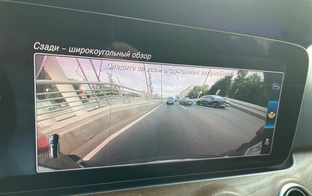 Mercedes-Benz E-Класс, 2017 год, 3 099 000 рублей, 21 фотография