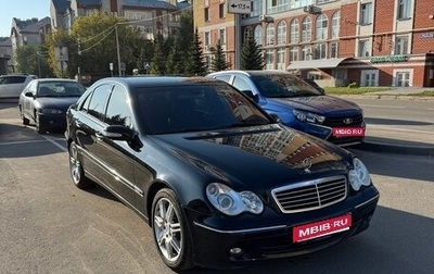 Mercedes-Benz C-Класс, 2006 год, 695 000 рублей, 1 фотография