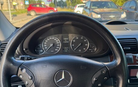 Mercedes-Benz C-Класс, 2006 год, 695 000 рублей, 9 фотография